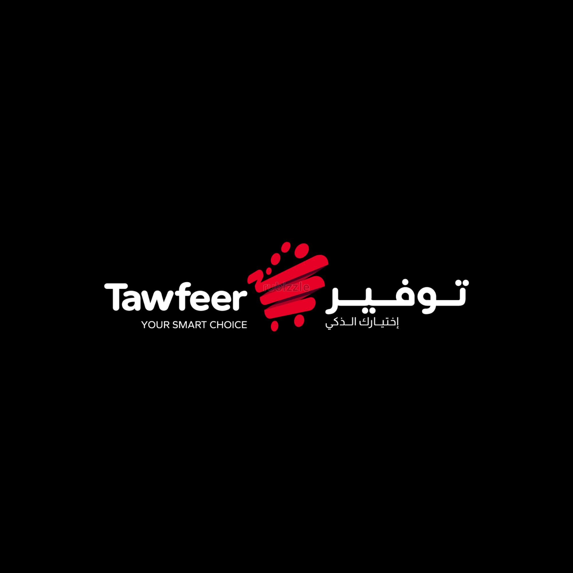 Best Discount Store in Lebanon for Big Savings - Tawfeer Market