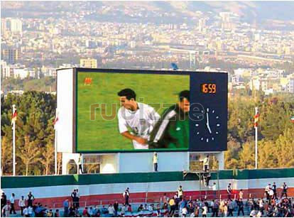Stadium LED Screens Lebanon