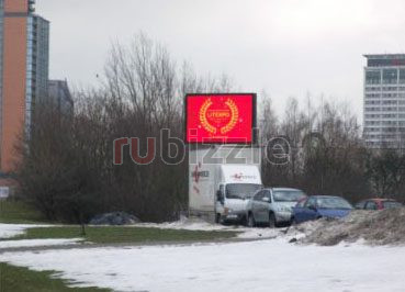 Best LED Video Wall Installers in Lebanon